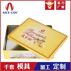 月餅盒哪里有加工的？新穎的月餅鐵盒更吸引消費者
