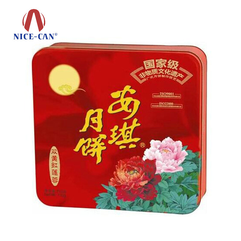 安琪月餅鐵盒定制 安琪月餅鐵盒定制