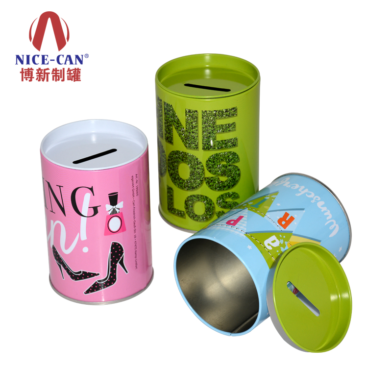 馬口鐵儲錢罐 馬口鐵儲錢罐