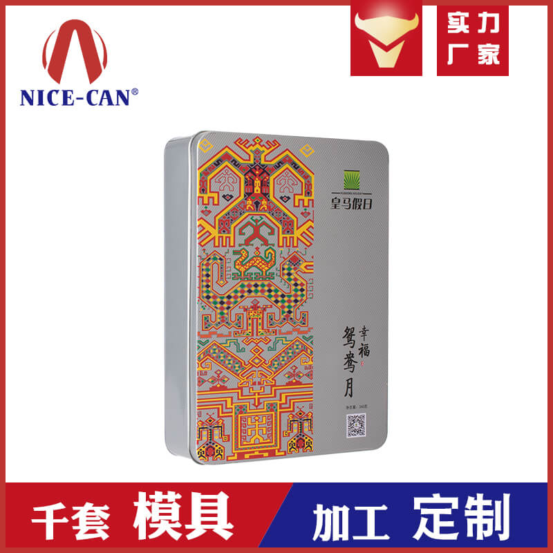 哪里有月餅鐵盒生產商?找廣州博新 哪里有月餅鐵盒生產商?找廣州博新