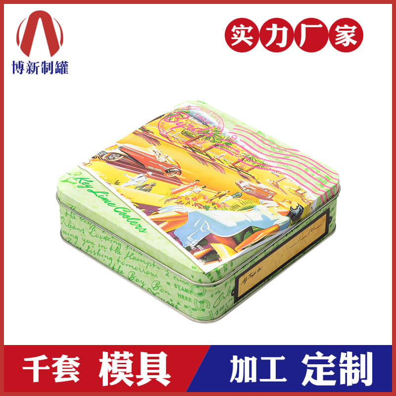 定制馬口鐵盒 定制馬口鐵盒