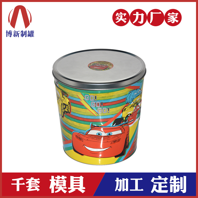 爆米花桶-密封馬口鐵冰桶 爆米花桶-密封馬口鐵冰桶