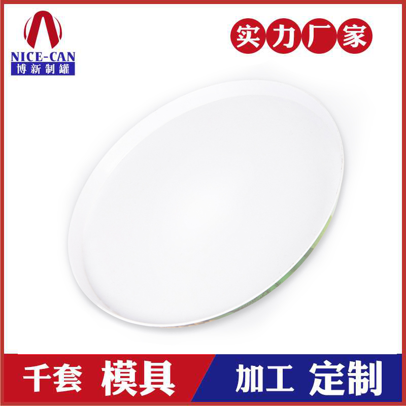 圓形馬口鐵爐灶蓋-金屬爐頭蓋定制 圓形馬口鐵爐灶蓋-金屬爐頭蓋定制