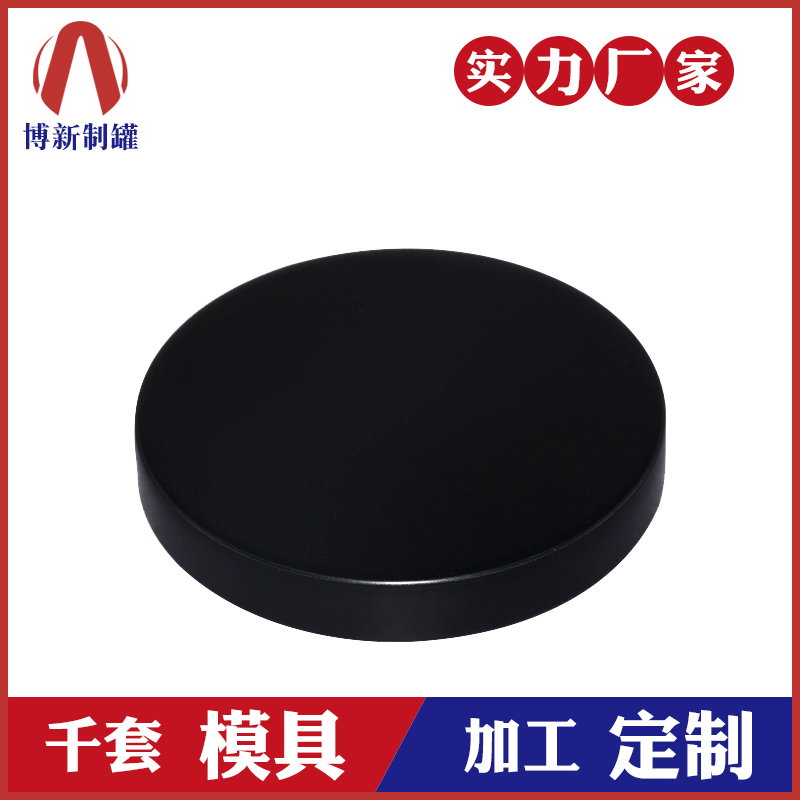 馬口鐵盒蓋-圓形鐵皮蓋子定制 馬口鐵盒蓋-圓形鐵皮蓋子定制