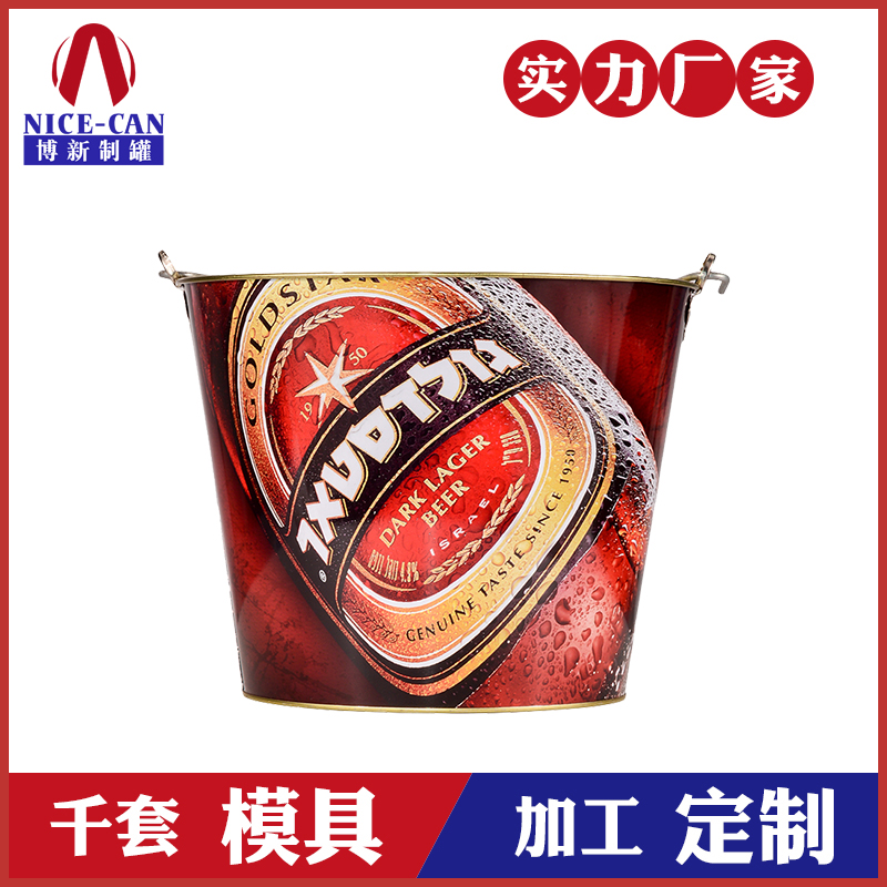 馬口鐵紅酒冰桶-定制|啤酒冰鎮鐵桶 馬口鐵紅酒冰桶-定制|啤酒冰鎮鐵桶