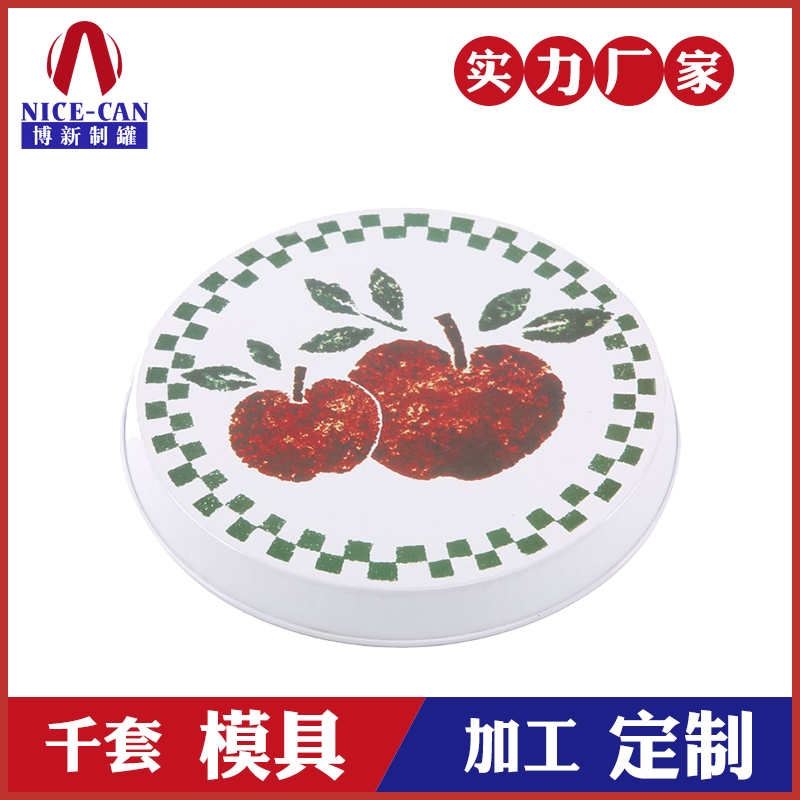 金屬托盤(pán)-圓形馬口鐵托盤(pán) 金屬托盤(pán)-圓形馬口鐵托盤(pán)