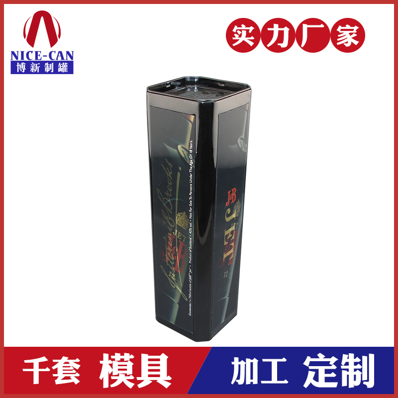 馬口鐵葡萄酒罐定制-高檔酒罐生產 馬口鐵葡萄酒罐定制-高檔酒罐生產