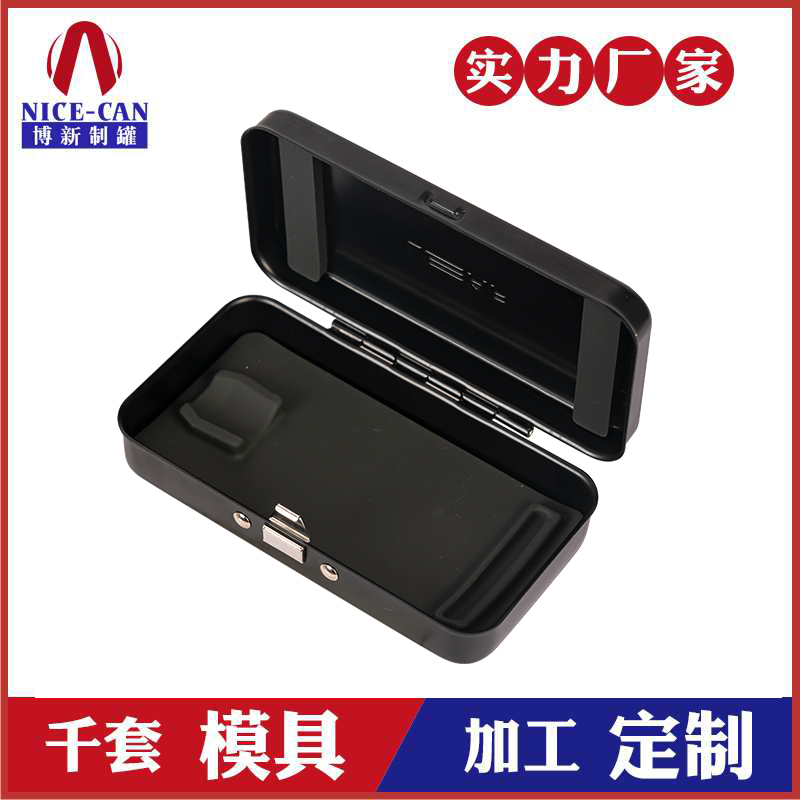 剃須刀包裝鐵盒-馬口鐵盒包裝定制 剃須刀包裝鐵盒-馬口鐵盒包裝定制